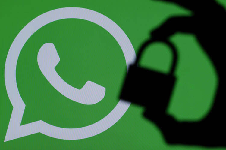 защитите свой WhatsApp